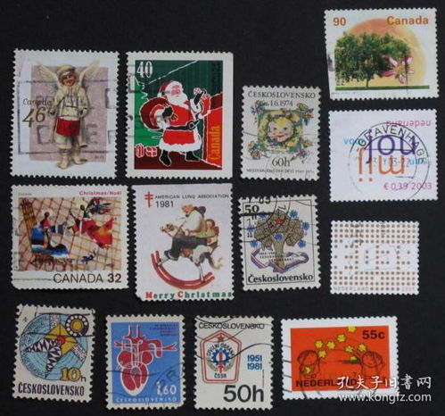 外國(guó)郵票收藏 混合信銷票的魅力與價(jià)值