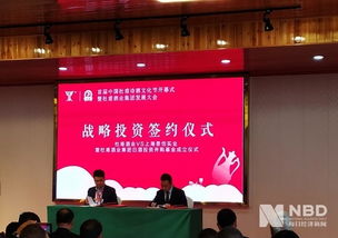 中小白酒企業(yè)突圍之道 抱團(tuán)發(fā)展還是“小而美”路線？