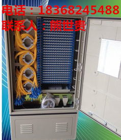 精品推薦 | 慈溪市啟宏通信設備廠 專注品質，連接未來
